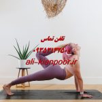 ساخت باسن بزرگ و برزیلی