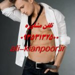 آکوا ایروبیک چه نوع ورزشی است؟