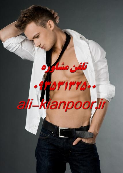 آکوا ایروبیک چه نوع ورزشی است؟
