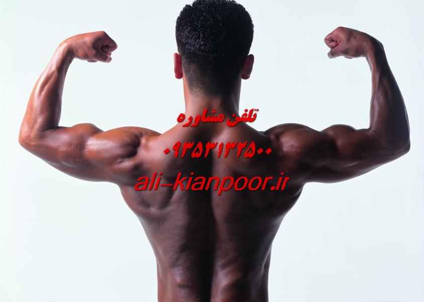 آگهی استخدام مربی باله