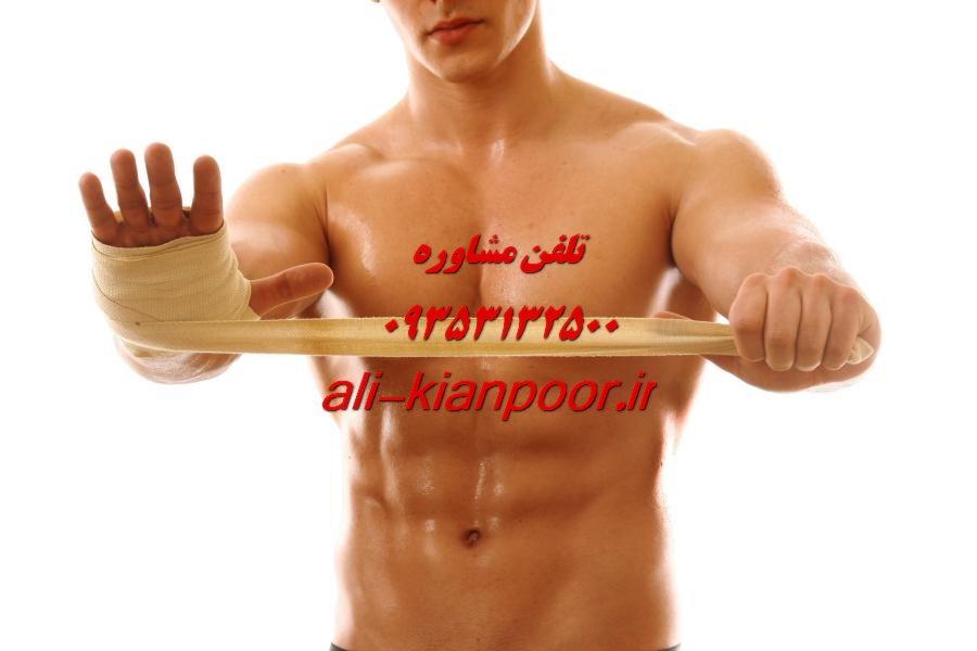 استخدام فوری مربی بدنسازی زن و مرد