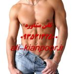 استخدام فیتنس مدل زن و مرد