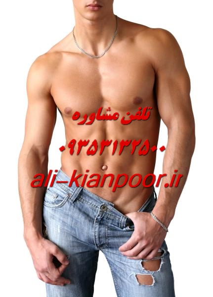 استخدام فیتنس مدل زن و مرد