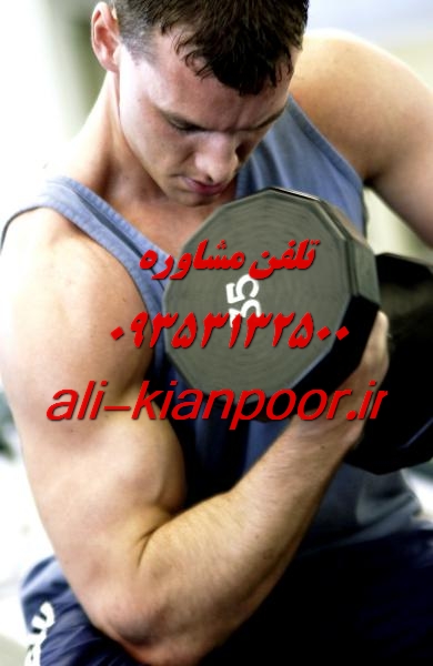 استخدام مدل فیتنس حرفه ای