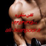 استخدام مربی آکوا ایروبیک و آکوا زومبا برای باشگاه