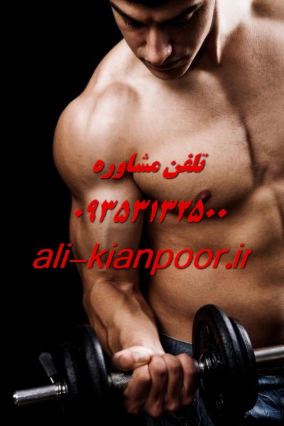استخدام مربی آکوا ایروبیک و آکوا زومبا برای باشگاه