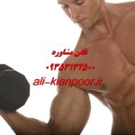 استخدام مربی باله برای باشگاه و آموزشگاه