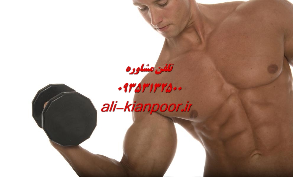 استخدام مربی باله برای باشگاه و آموزشگاه