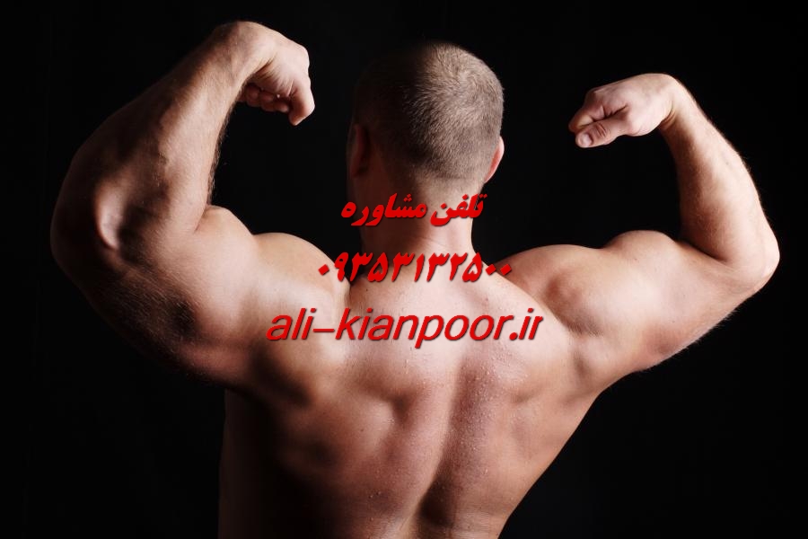 استخدام مربی پیلاتس برای باشگاه و آموزشگاه