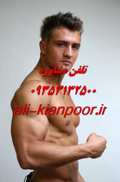 استخدام مربی رقص حرفه ای