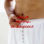 استخدام مربی کراس فیت برای باشگاه