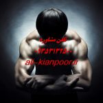 استخدام مربی یوگا برای باشگاه و آموزشگاه