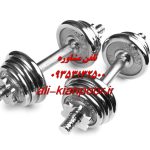 بادی پامپ چیست؟