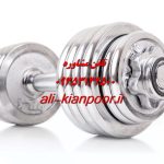 بادی شیپ چه نوع ورزشی است؟