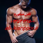 بدنسازی زنان | برنامه تمرینی، تغذیه و نکات کلیدی