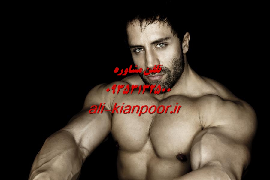 برنامه بدنسازی خانمها برای افزایش حجم عضلات | عضله سازی با اصول