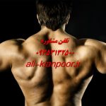 برنامه تمرینی باشگاهی ویژه عقدکنان بانوان 🏋️‍♀️