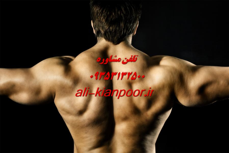 برنامه تمرینی باشگاهی ویژه عقدکنان بانوان 🏋️♀️