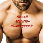 برنامه غذایی بدنسازی | اصول تغذیه برای عضله سازی و چربی سوزی