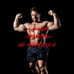 بهترین چربی سوز ها برای لاغری | غذا، مکمل و تمرین