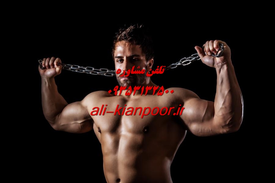 بهترین حرکات بدنسازی برای فرم دادن به پایین تنه بانوان