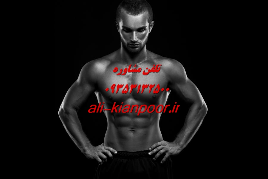 جذب مدل بدنسازی و فیتنس