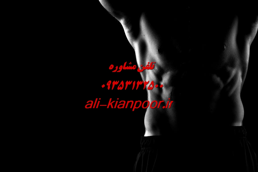 جذب مربی رقص کودک و نوجوان