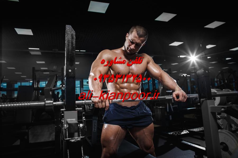 شرایط استخدام مربی بدنسازی