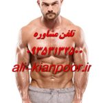 فرصت شغلی مربی فیتنس و کراسفیت