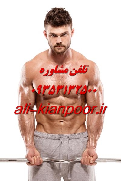 فرصت شغلی مربی فیتنس و کراسفیت