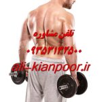 کاهش چربی بدن | روش‌های علمی برای لاغری و تناسب اندام