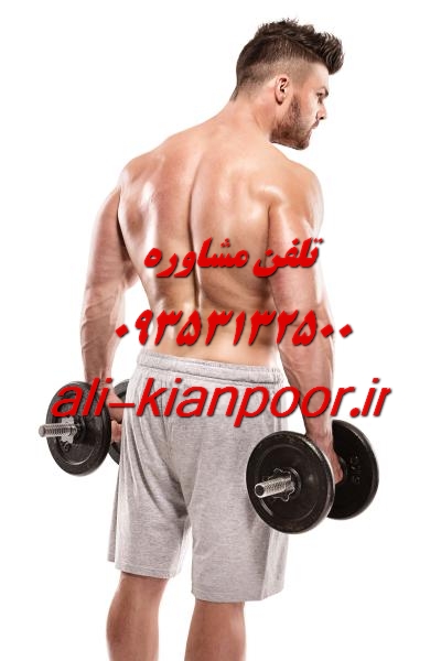 کاهش چربی بدن | روشهای علمی برای لاغری و تناسب اندام