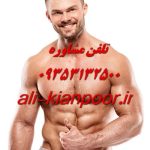 کراس فیت چه نوع ورزشی است؟