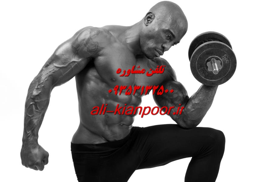مکمل بدنسازی برای بانوان | بهترین گزینه ها برای فرمدهی و چربی سوزی