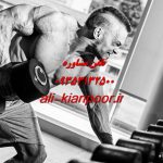ویزای ورزشی با مربیگری بدنسازی و فیتنس + شرایط کامل