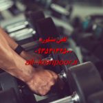 مکمل‌ کلسیم مخصوص بانوان | تقویت استخوانها و پیشگیری از پوکی استخوان
