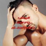 مکمل‌ شیردهی بانوان | تقویت سلامت مادر و بهبود تغذیه نوزاد