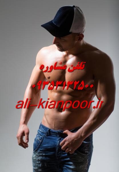 مکملهای هورمونی بانوان | تنظیم تعادل هورمونی و بهبود سلامت