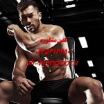 بهترین مولتی ویتامین برای بانوان | تقویت سلامت عمومی و بهبود عملکرد بدنی