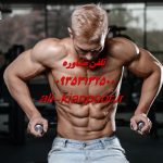 آنتی اکسیدان زنانه | تقویت سیستم ایمنی و جوانسازی سلولها