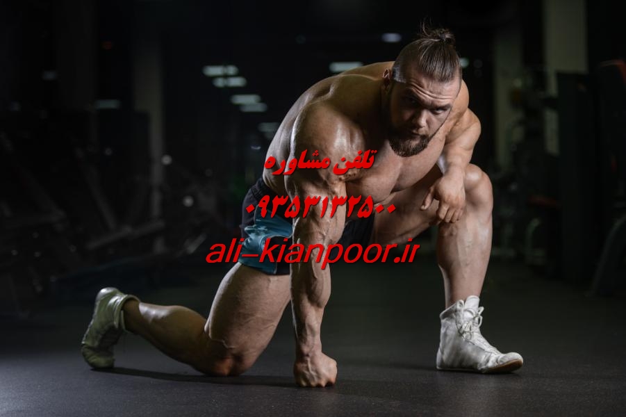 ال کارنیتین بانوان | افزایش چربی سوزی و تقویت انرژی