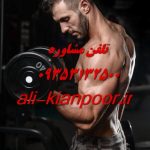 امگا 3 مخصوص زنان | بهبود سلامت قلب، مغز و مفاصل