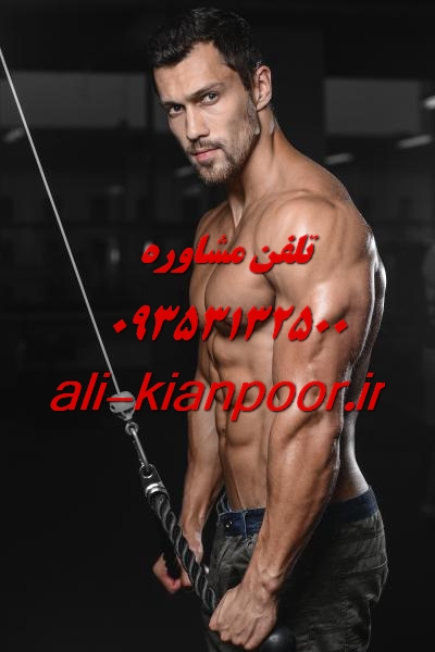 مکمل کاهش وزن زنان | بهترین راهکارها برای چربی سوزی و تناسب اندام