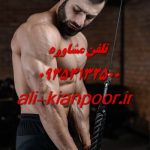 مکملهای عضله سازی بانوان | بهترین راهکارها برای افزایش حجم و قدرت عضلانی
