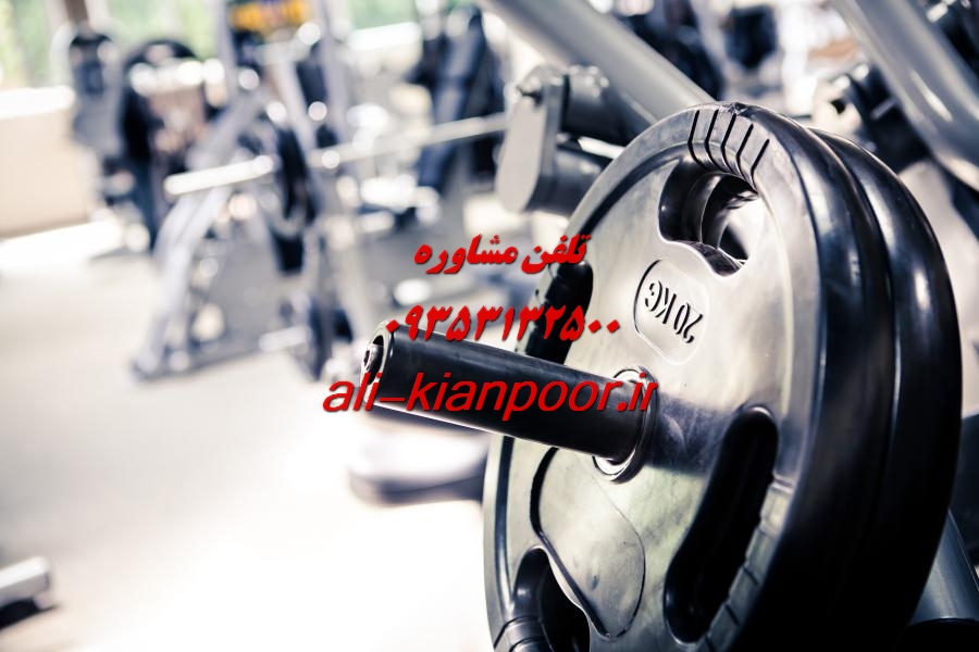 مولتی ویتامین بانوان | تقویت سلامت و بهبود عملکرد ورزشی
