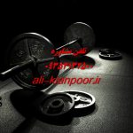 کراتین برای زنان | تقویت قدرت، استقامت و عملکرد ورزشی