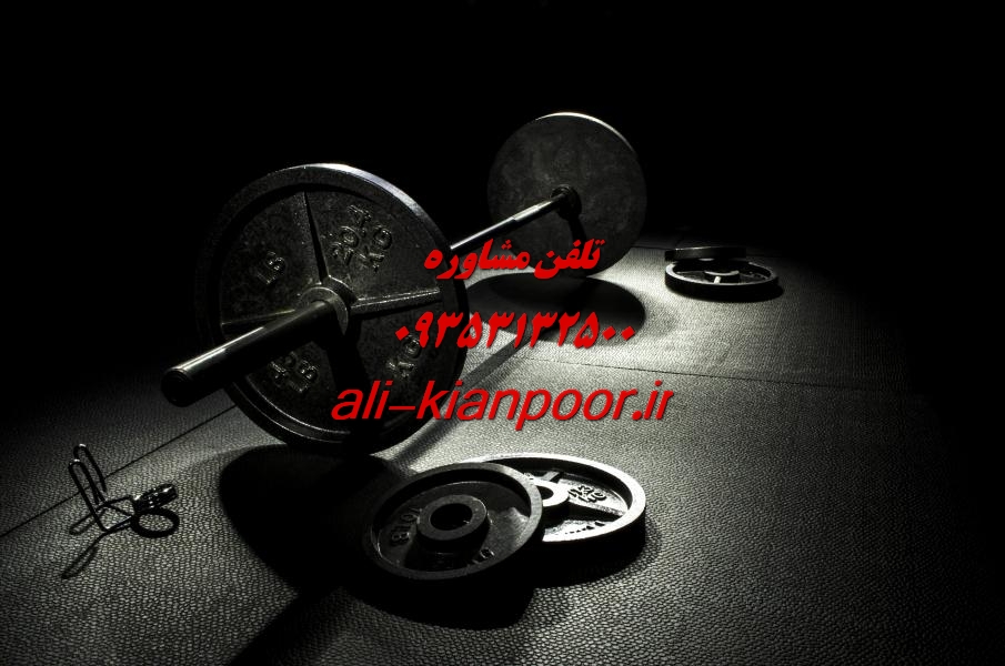 کراتین برای زنان | تقویت قدرت، استقامت و عملکرد ورزشی