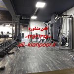 مکمل بدنسازی بانوان | راهنمای جامع برای انتخاب و مصرف