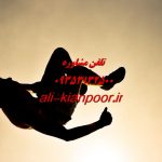 ورزش برای اندام ظریف زنانه | چگونه بدنی خوش فرم, ملایم و جذاب بسازیم؟