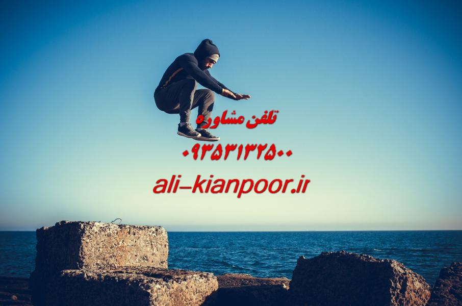 چالش فیتنس دخترانه | راهی جذاب برای انگیزه تغییر و تناسب اندام